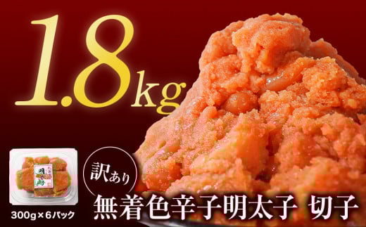 y2025N12{zy󂠂zFhqq ؂q 1.8kgi300g×6j e FkC12000ECYN