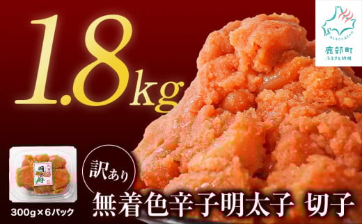 y2026N1{zy󂠂zFhqq ؂q 1.8kgi300g×6j e FkC12000ECYN