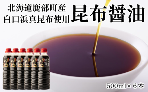 ykCYzVR l^zgp z? 500ml×6kC15000Eݖ