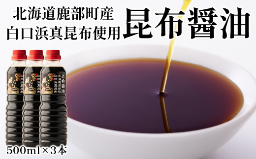 ykCYzVR l^zgp z? 500ml×3kC8500Eݖ