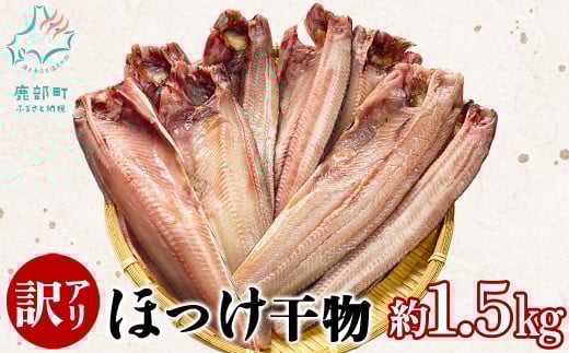 y󂠂zkCY ^قg 1.5kg KiO kC7000ECY