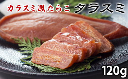 ykCYz^X~ SpbNi120gj 炱 JX~ 炷 ܂ lR|XkC11500ECY̑ ECY