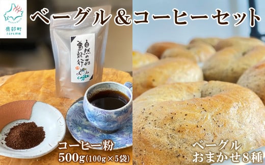 x[O 8R[q[500g(100g×5) Zbg  ͂kC23000āEpp