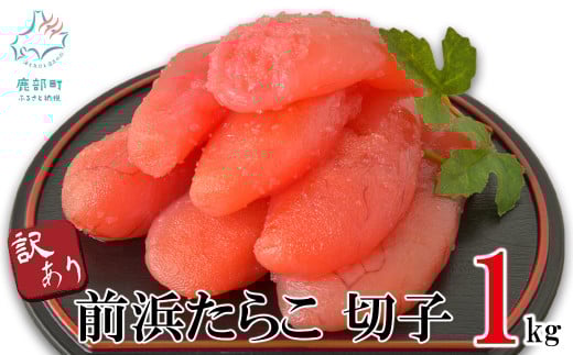 y󂠂zkCOl炱 ؎q 1kgi1kg×1pbNj ۑNꐅYkC10000ECYqȆ