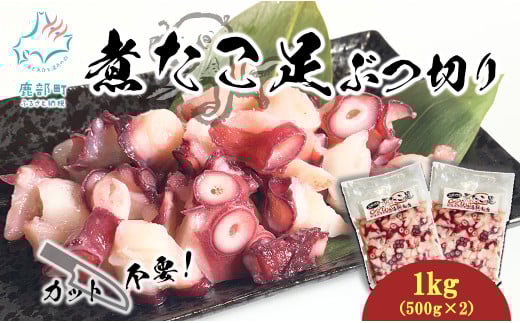 kCY {C^R Ԃ؂ 1kg(500g×2) ~Y_R {Cς ςkC12000ECYCJE^REEj