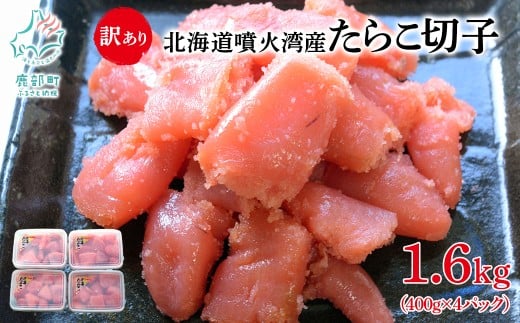 kCΘpY 󂠂 炱 ؎q 1.6kg (400g×4pbN) т̂ ⓀkC18000ECYqȆ