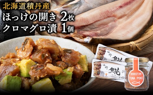 ϒOzbP̊J(2)EϒON}OЂ(80g)ZbgkCϒO18000ECY