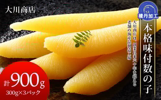 {it̎q300g×3pbN쏤XkCϒO27000ECYqȆ