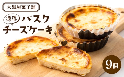 ZoXN`[YP[L 9 AB002kCw10000َqEXC[c̑ aَq