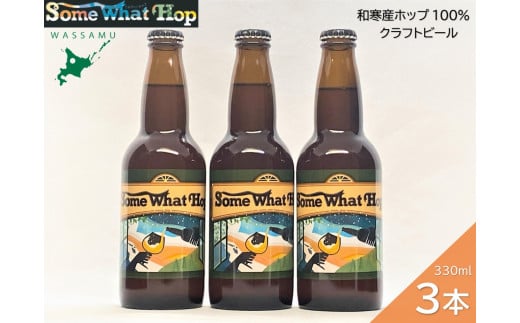 yӂ邳Ɣ[Łzi\ԗijރNtgr[iSome What Hopj3{kCa11000EAR[r[EA
