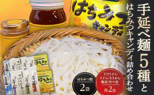 艄ז5Ƃ݂͂LfB n`~c ǂ ߂   ┞ Zbg ̋ ӂ邳 [ kC 쒬 F4G-0226kC쒬13000˂ǂ