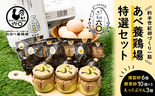 ח{{ IZbg ZZyf 񐻂܂ Ղ ܂ ʎq ^}S vَq  fU[g XC[c mَq ̋ ӂ邳 [ kC 쒬 F4G-0052kC
