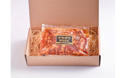 【北海道】中川町産ナカガワ牛 味付きカルビ500g (焼肉用)北海道中川町14000肉牛肉