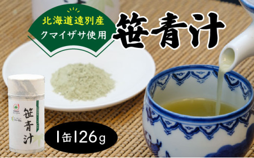yӂ邳Ɣ[ŁzN}CUTgp@`(P126)kCʒ23000E