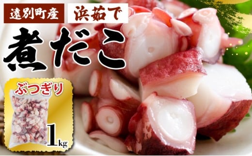 yɓzʎσ^R Ԃ؂i1sjkCʒ15000ECYCJE^REEj