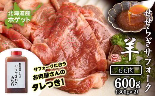 炬TtH[NiYzQbgj@ROO×Q WMXJ̃^t vǏkCV34500WrG