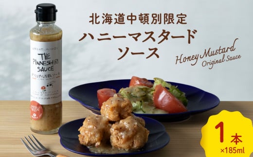 nj[}X^[h\\[X 185ml×1{kCڕʒ4500E