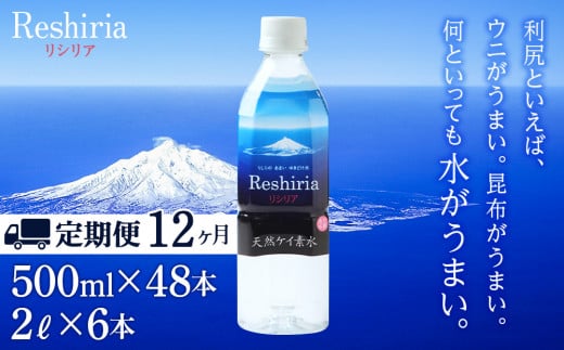 yցzVRPCfVA(500ml×48{E2L×6{)×12yցEЕzzkCKxm360000EE~lEH[^[