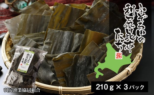 sKƋgtӂ낢̗Kz 3ܖkCKxm15000ECŶEC