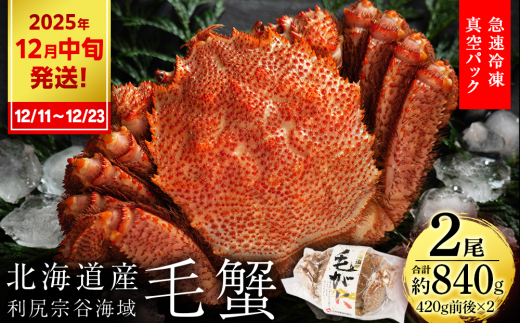 y2025N1211`1223zуKj TCYi420gOj 2ZbgKƋgkCKxm33000ECYJj