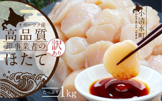 kCIz[cNY hgpقĊL(A)  1kg 󂠂y03018zkC18000ECYL