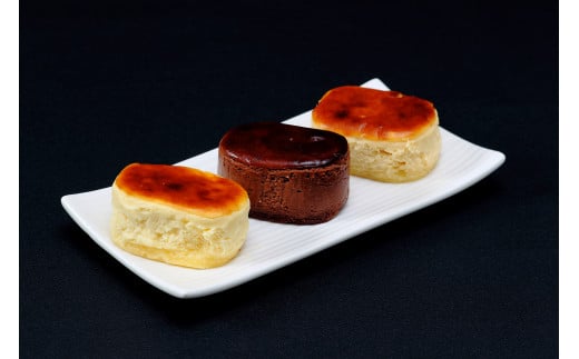 半熟とろ〜りチーズケーキ3種類詰め合わせ北海道新冠町8500菓子・スイーツケーキ・カステラ