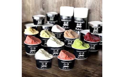 12ヶ月定期便 生乳の極みプレミアムジェラートセットD(12個入)北海道新冠町180000菓子・スイーツアイス・ジェラート