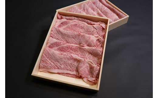 北海道産 みついし牛 肩 ロース すき焼き 用 400 g × 2 パック 等級 黒毛 和牛 国産 牛肉 ブランド 牛 すきやき北海道新冠町17000肉牛肉