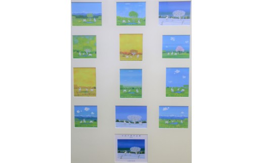 ݏZƂɂGENAt@CGtZbg[X05-2]kCD5500ߗށEiEH|ȋ iEH|i