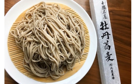 \O8[AB1-2B]kCD13000˂