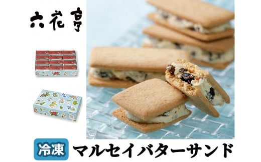 yZԒzЂTNTNHI Ⓚ }ZCo^[Th 24 [023-0013]kCD17000َqEXC[cĂَq