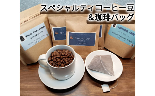 E̔_猵IIXyVeBR[q[obOZbgi҂j[AE1-1B-2]kCD13000ER[q[Eg