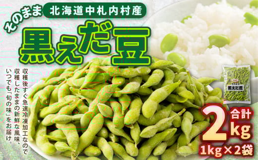 ̂܂܍ 1000g×2 v2kg }  }  ܂ G_} ܂  Y Ⓚ [018-0074]kCD10000؁Ê