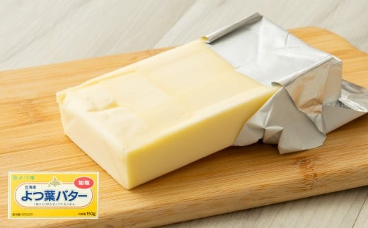 to^[ ij 150g×6 Zbg o^[ o^[ Lo^[ i ① [009-0160]kCD11000Eio^[