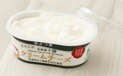 y2ցz kC\ Ȃ߂炩N[`[Y 100g×4Zbg 1񂠂400g 1 2  o^[~N p [009-0201]kCD15000Ei`[Y