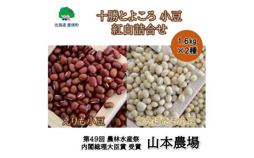 R{_ \Ƃ悱̏ gl 1.6kg×2[5891-0285]kCL17000؁Ê
