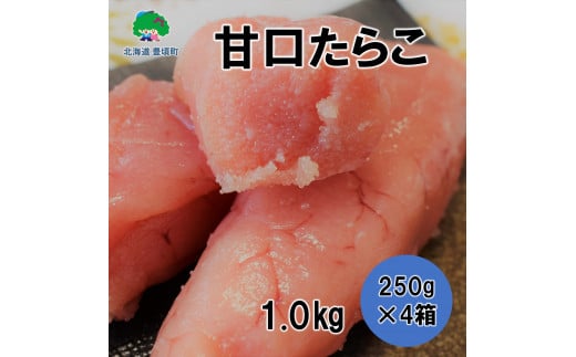Ì炱 250g×4[5891-0367]kCL18000ECYqȆ