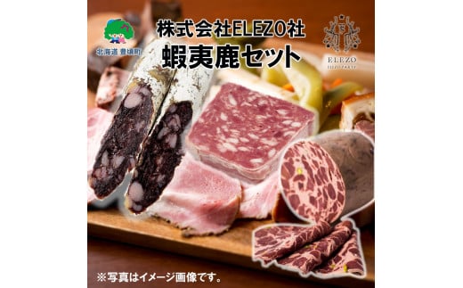 ڈΎZbgyELEZOЁz[5891-0499]kCL28000WrG