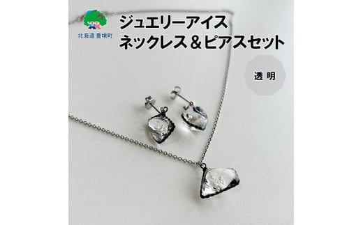 WG[ACX lbNXsAXZbgijylR|XΏۏiz|XgCԗi[5891-0667]kCL46000ߗށEiEH|iANZT[