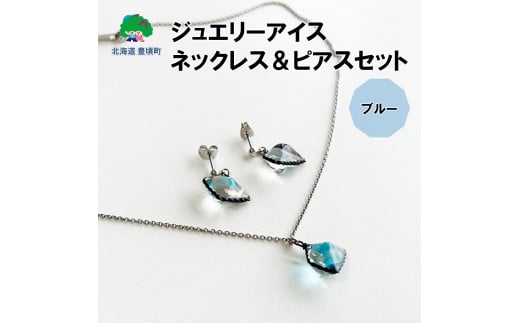 WG[ACX lbNXsAXZbgiu[jylR|XΏۏiz|XgCԗi[5891-0666]kCL46000ߗށEiEH|iANZT[