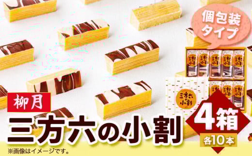 kC\XC[c uOZ̏v10{4 {ʒόs60ȓɏoח\(yj)t kC {ʒ OZ   st-pkC{ʒ18000َqEXC[cĂَq