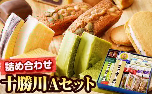 kC\XC[cuOZvȂǋlߍ킹 \AZbg {ʒόs60ȓɏoח\(yj)tkC {ʒ OZ 悤 Ȃ {k \ Œ ӂ