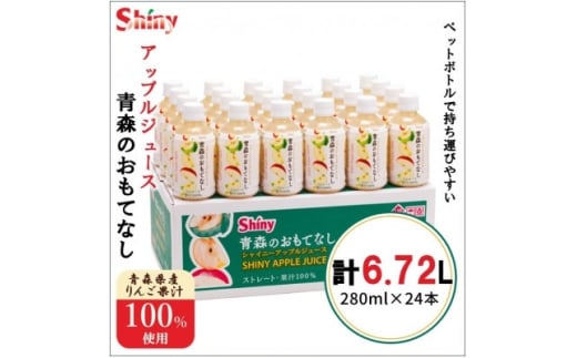 ʏ`100%XY񂲃W[X24{sVCj[AbvW[Xt_  AbvW[X W[X 񂲃W[X ь S X ʏ` 100% Xg[g Y  ݕ h