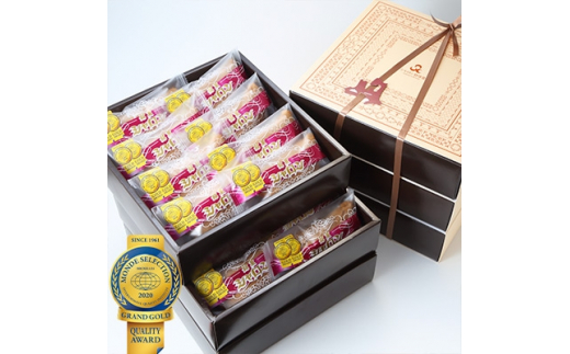<宮家銘菓>銘菓シャロン 24個入【1035071】青森県黒石市22000菓子・スイーツケーキ・カステラ