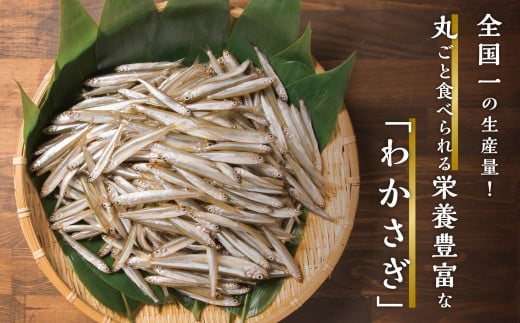 青森県 小川原湖産 冷凍 わかさぎ(大) 1kg青森県六ヶ所村10000魚介・海産物貝類