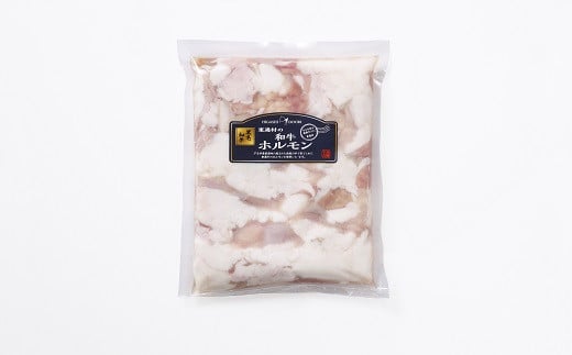 【A-01-04】東通牛もつ鍋用ホルモン(400g×2袋)青森県東通村10000肉牛肉
