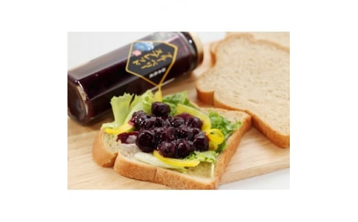 ブルーベリースプレッド2本セット 【1156305】岩手県10000鍋セット・総菜・加工食品ジャム・はちみつ