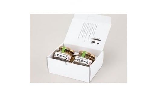 Rc̉y () 2{Zbgy1156306z茧15000ECYL