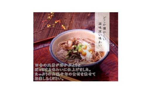 ܂ Mtgy1415382z茧10000˂