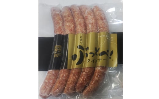 ԂƂ׃ECi[ 250g(5{)y1565715z茧5000HinE\[Z[Wj